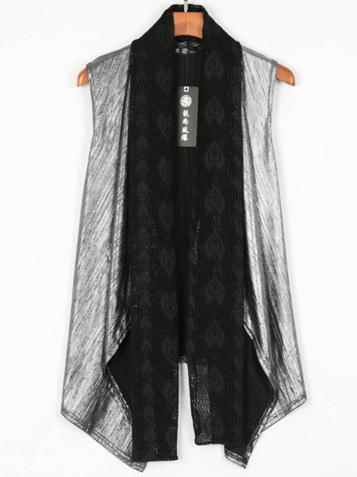 Slim Fit Korean Sle Men's Vest oulder Open Cardigan Thin Svel Personali Trend Outerwear Youth Casual Spring
Slim Fit Korean Sle Men's Vest oulder Open Cardigan Thin Svel Personali Trend Outerwear Youth Casual Spring