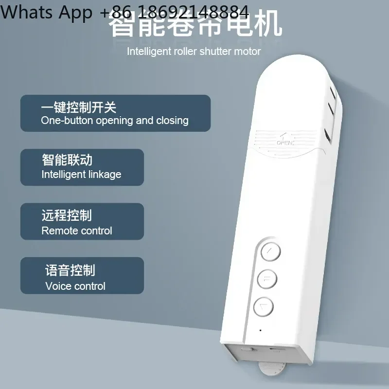 Bluetooth Intelligent Pull Bead Curtain Motor suitable for Zigbee Electric Pull Rope Roller Shutter Automatic Remote Control
Bluetooth Intelligent Pull Bead Curtain Motor suitable for Zigbee Electric Pull Rope Roller Shutter Automatic Remote Control