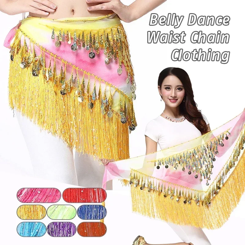 Lady Women Belly Dance Hip Scarf Accessories 3 Row Belt Skirt With Gold bellydance Tone Coins Waist Chain Wrap Adult Dance Wear
Lady Women Belly Dance Hip Scarf Accessories 3 Row Belt Skirt With Gold bellydance Tone Coins Waist Chain Wrap Adult Dance Wear
