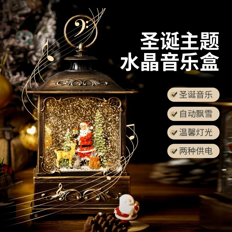 Christmas send children children exchange birthday gifts gifts children practical students kindergarten decoration
Christmas send children children exchange birthday gifts gifts children practical students kindergarten decoration