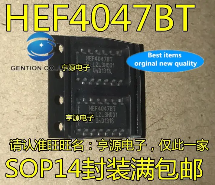 10 шт. 100% оригинал, новинка, в наличии SMD HEF4047 HEF4047BT SOP14, моностабильный/стабильный мультивибратор
10 шт. 100% оригинал, новинка, в наличии SMD HEF4047 HEF4047BT SOP14, моностабильный/стабильный мультивибратор