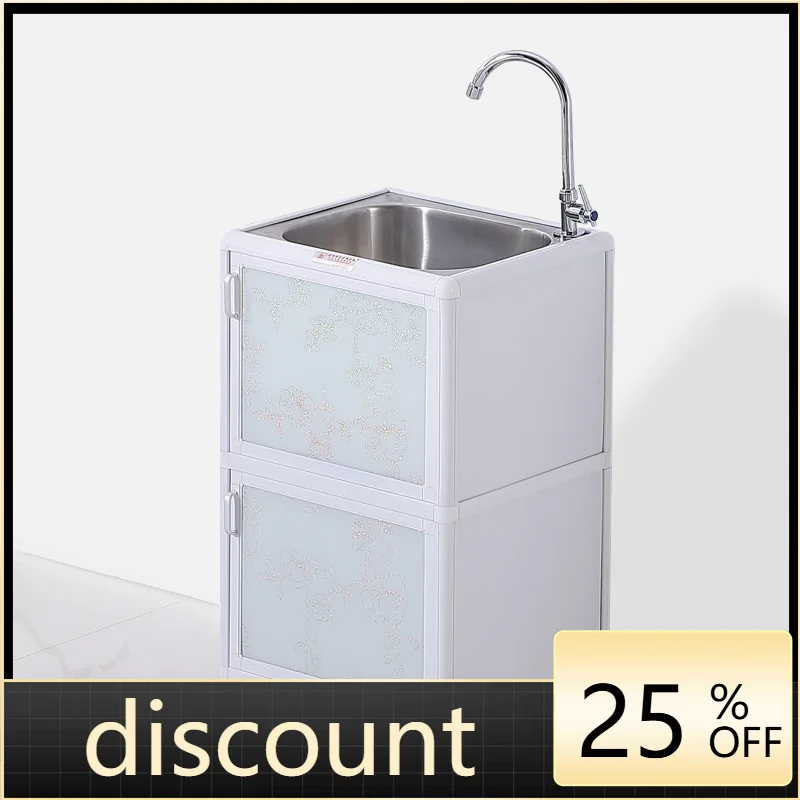 LH stainless steel vegetable washing basin sink balcony vegetable washing single tank integrated cabinet household
LH stainless steel vegetable washing basin sink balcony vegetable washing single tank integrated cabinet household