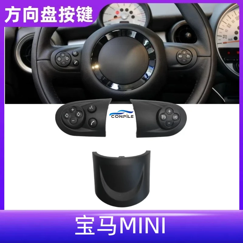 1 шт. для BMW Mini, многофункциональное рулевое колесо Cooper R56R60, кнопка регулировки громкости, нижняя крышка
1 шт. для BMW Mini, многофункциональное рулевое колесо Cooper R56R60, кнопка регулировки громкости, нижняя крышка