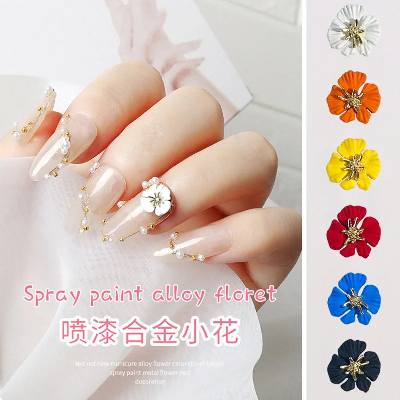 10Pcs 11x10.5mm Flower Shaped Nail Art Alloy Designs Charms 6Colors Metal Nail Art 3D Jewerly Flower Nail Art Supplies
10Pcs 11x10.5mm Flower Shaped Nail Art Alloy Designs Charms 6Colors Metal Nail Art 3D Jewerly Flower Nail Art Supplies