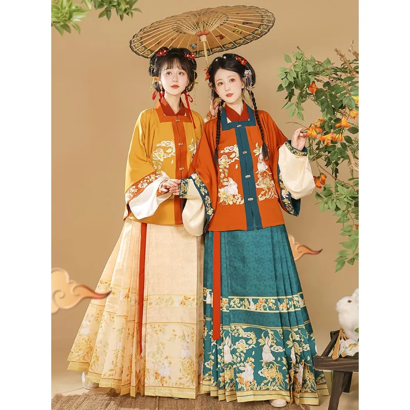 Hanfu female Chinese style square collar jacket money rabbit boundless autumn and winter student pleated bright horse face
Hanfu female Chinese style square collar jacket money rabbit boundless autumn and winter student pleated bright horse face