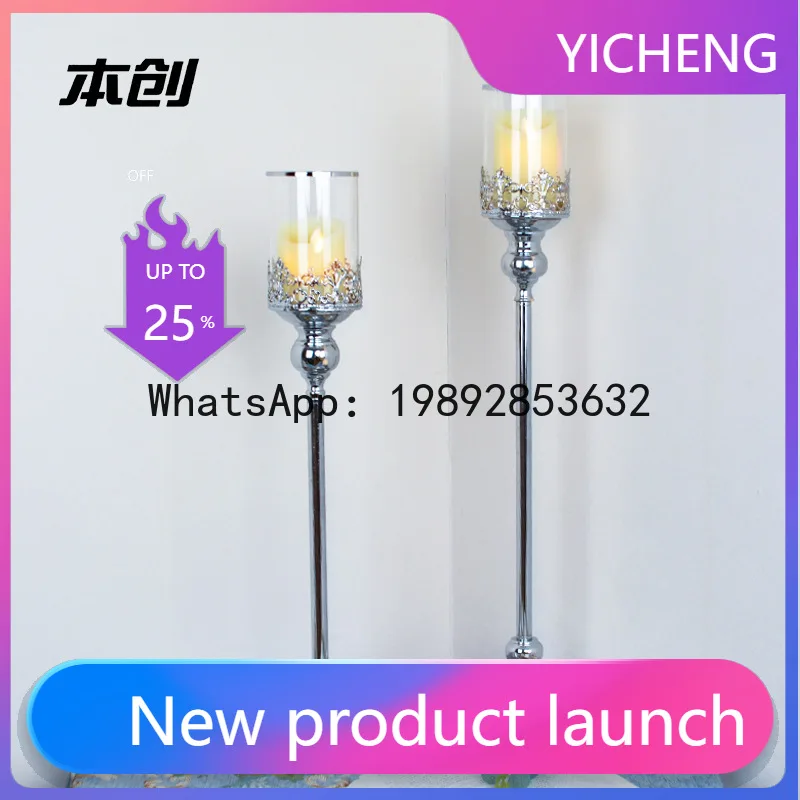 PYJ Metal Wrought Iron Candle Holder Wedding Decoration Supplies Silver Candle Cup Ornaments
PYJ Metal Wrought Iron Candle Holder Wedding Decoration Supplies Silver Candle Cup Ornaments