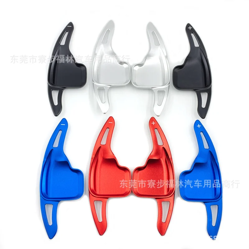 2pcs Aluminum Steering Wheel Shift Paddle Extension for BMW 1/2/3/4/5/6/7series X5 X6 X1 X2 I8 Car Accessories
2pcs Aluminum Steering Wheel Shift Paddle Extension for BMW 1/2/3/4/5/6/7series X5 X6 X1 X2 I8 Car Accessories