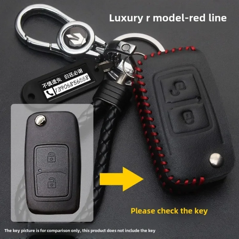 For Changan SingkaPLUS Key Set Shenqi T30 Truck Special Shenqi F30 Pickup Leather Remote Control Key Case Keychain New
For Changan SingkaPLUS Key Set Shenqi T30 Truck Special Shenqi F30 Pickup Leather Remote Control Key Case Keychain New