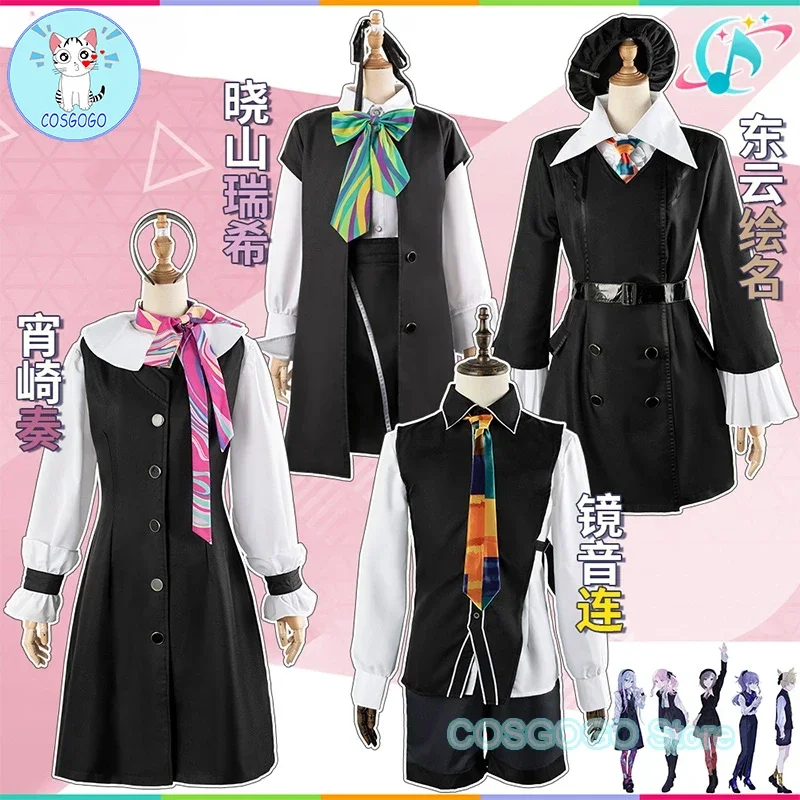 COSGOGO PJSK Yoisaki Kanade / Akiyama Mizuki / ASAHINA MAFUYU / Len /SHINONOME ENA Косплей Костюм Хэллоуин Женщины Мужчины Наряды S
COSGOGO PJSK Yoisaki Kanade / Akiyama Mizuki / ASAHINA MAFUYU / Len /SHINONOME ENA Косплей Костюм Хэллоуин Женщины Мужчины Наряды S