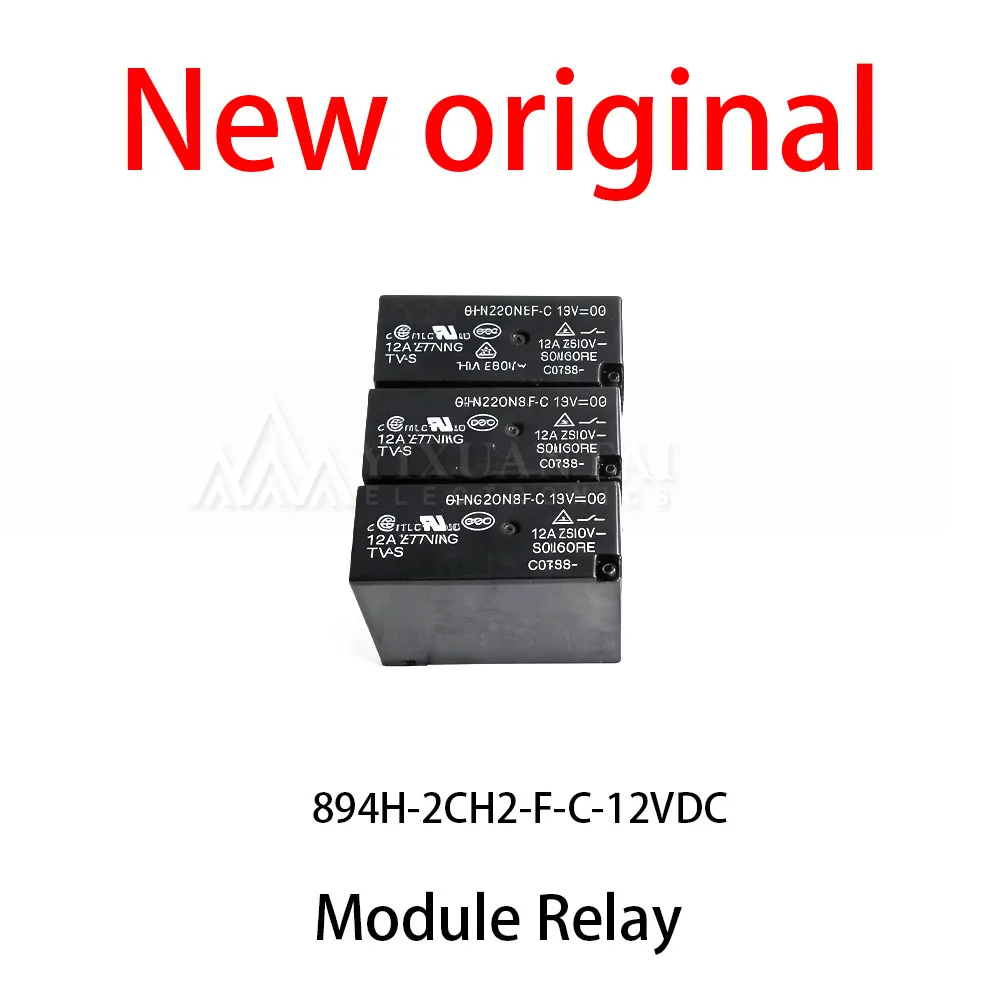 10 Pcs/Lot New original 894H-2CH2-F-C-12VDC Module Relay
10 Pcs/Lot New original 894H-2CH2-F-C-12VDC Module Relay