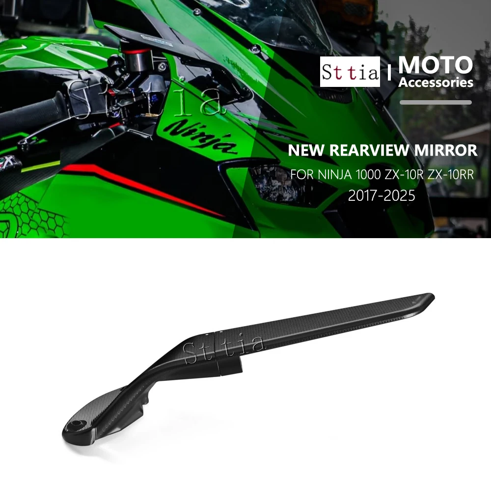 For Kawasaki Ninja ZX-10R ZX-10RR 2017-2025 10R Motorcycles Adjustable Rotating Rearview Mirror Aluminum Side Rear View Mirrors
For Kawasaki Ninja ZX-10R ZX-10RR 2017-2025 10R Motorcycles Adjustable Rotating Rearview Mirror Aluminum Side Rear View Mirrors