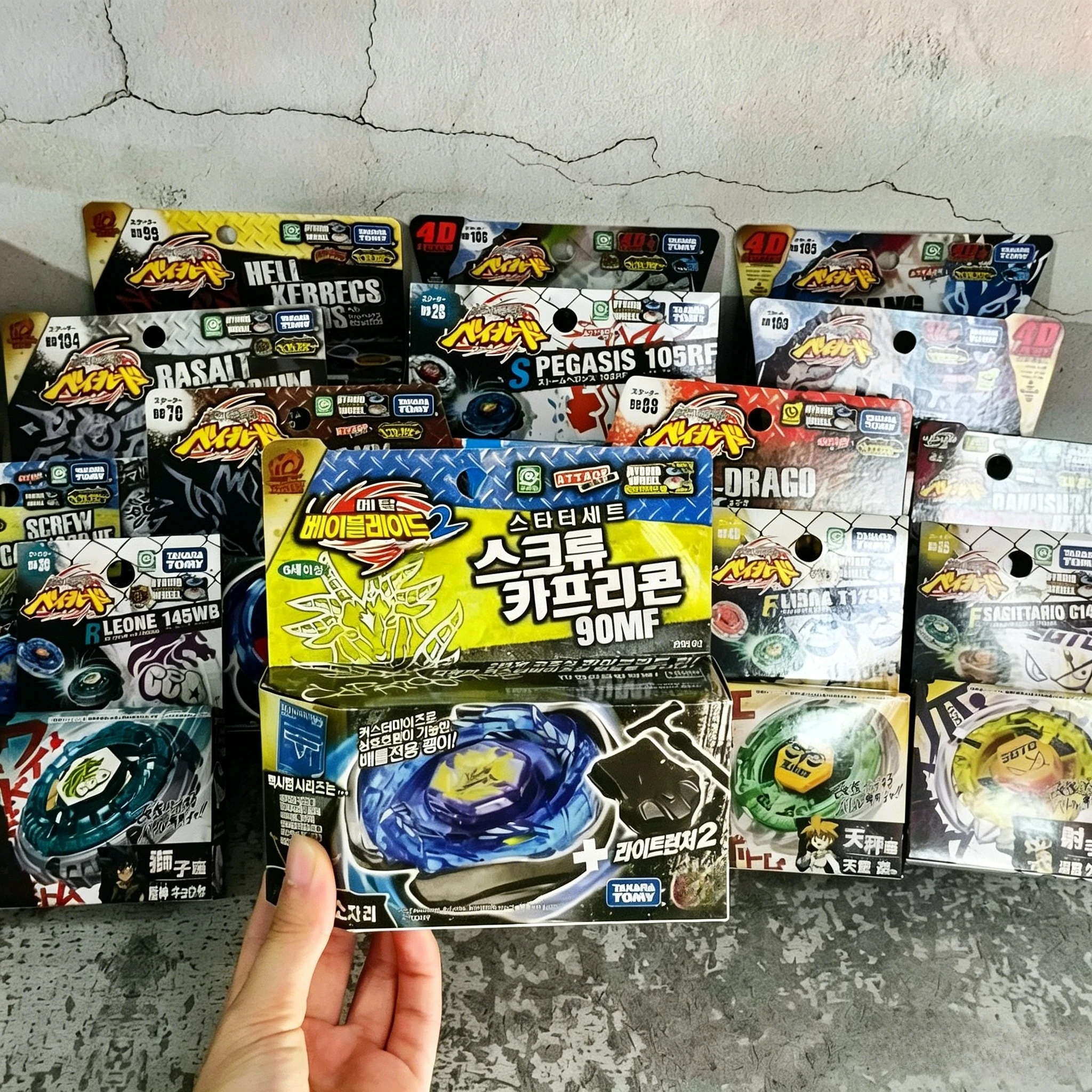 TAKARA TOMY Screw Capricorn 90MF Starter Set (BB-102) BB88 BB80 BB28 BB108 BB104 BB105 BB43 BB48 BB35 BB40 BB30 original
TAKARA TOMY Screw Capricorn 90MF Starter Set (BB-102) BB88 BB80 BB28 BB108 BB104 BB105 BB43 BB48 BB35 BB40 BB30 original