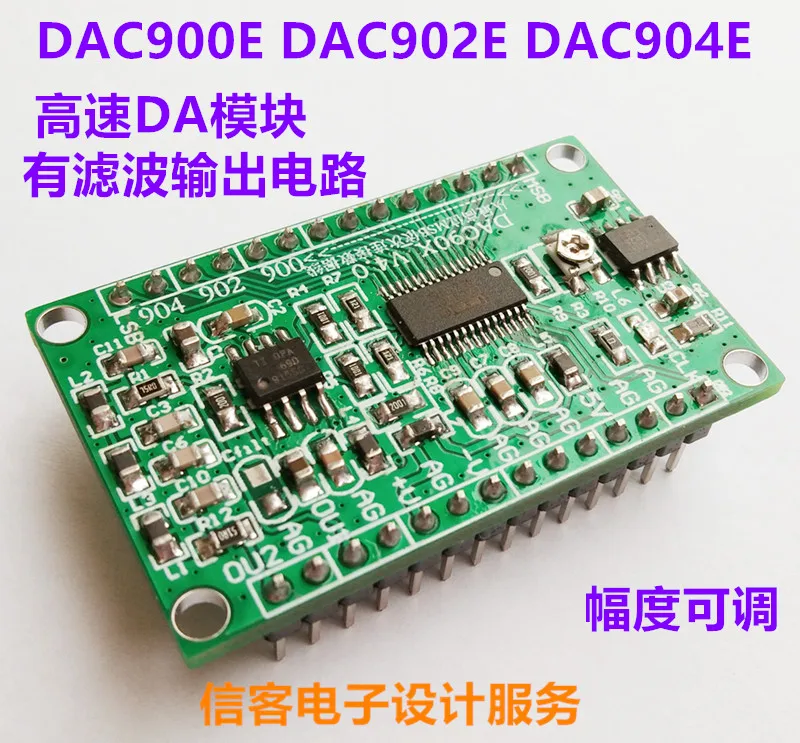 DAC900 DAC902 DAC904 10 12 14 Bit High Speed Digital to Analog Converter Module 165MSP
DAC900 DAC902 DAC904 10 12 14 Bit High Speed Digital to Analog Converter Module 165MSP