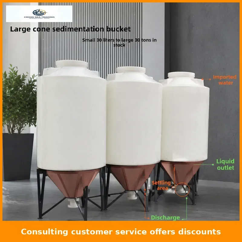 "Thick-Walled Cone Bottom Tank - PE Sedimentation Filter Vessel with Funnel Design"
"Thick-Walled Cone Bottom Tank - PE Sedimentation Filter Vessel with Funnel Design"