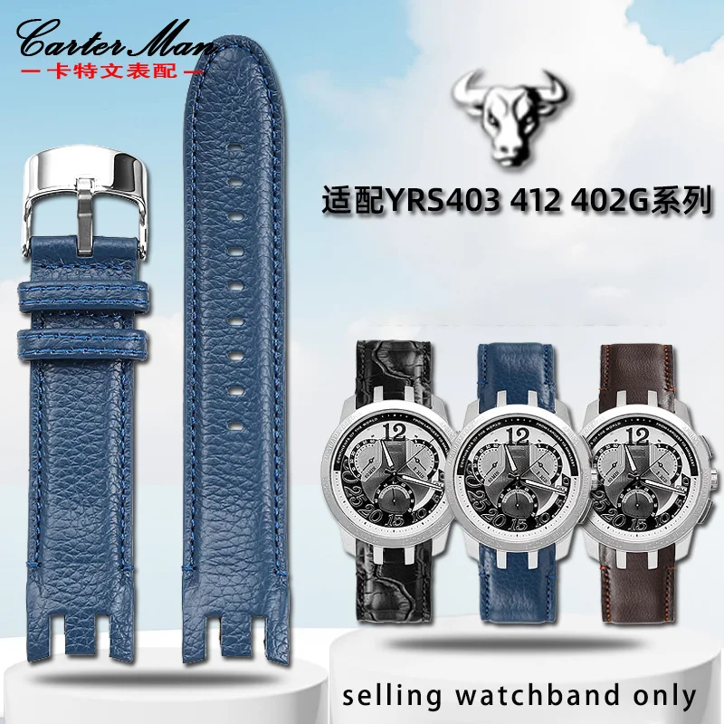 Ремешок из воловьей кожи с крокодиловым узором для часов Swatch ремешок женский 412 402G серия изогнутый ремешок 21 мм браслет с узором личи
Ремешок из воловьей кожи с крокодиловым узором для часов Swatch ремешок женский 412 402G серия изогнутый ремешок 21 мм браслет с узором личи