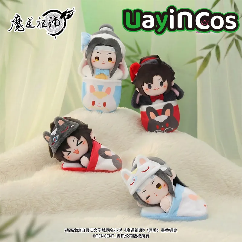 15cm Official Wei Wuxian Lan Wangji Grandmaster of Demonic Stuffed Plushies Plush Doll Clothes Bag Keychain Yun Shen Yi Meng An
15cm Official Wei Wuxian Lan Wangji Grandmaster of Demonic Stuffed Plushies Plush Doll Clothes Bag Keychain Yun Shen Yi Meng An