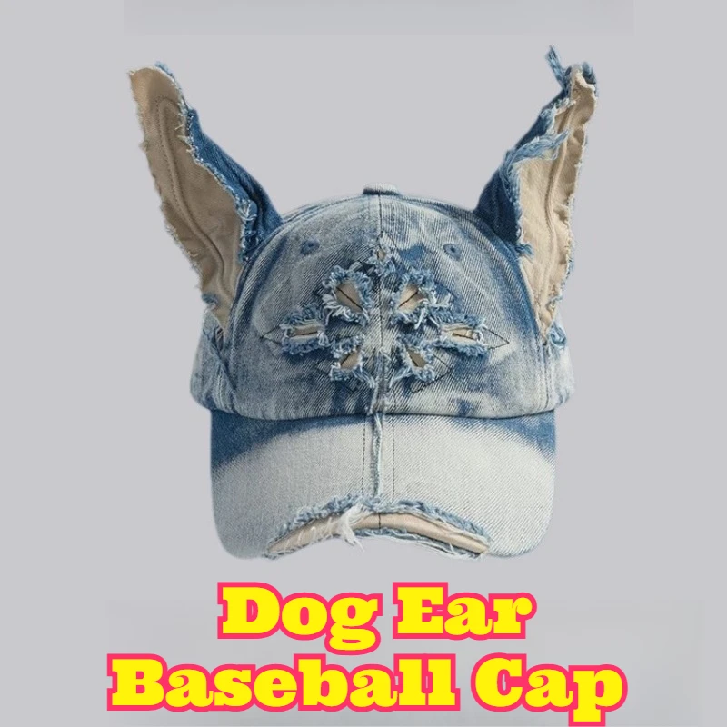 Shapeable Dog Ear Baseball Cap Washed Distressed Design Vintage Hip Hop Style Unisex Retro Streetwear Hat Trendy Casual Headwear
Shapeable Dog Ear Baseball Cap Washed Distressed Design Vintage Hip Hop Style Unisex Retro Streetwear Hat Trendy Casual Headwear