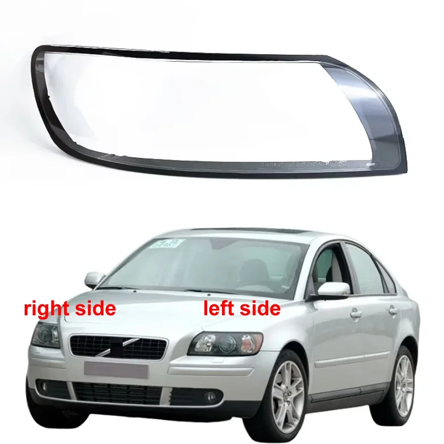 Для Volvo S40 2004 2005 2006, крышка объектива фар, прозрачный абажур, корпус фары из плексигласа, автозапчасти
Для Volvo S40 2004 2005 2006, крышка объектива фар, прозрачный абажур, корпус фары из плексигласа, автозапчасти