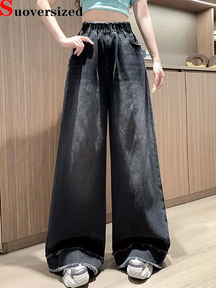 Модные винтажные мешковатые джинсы, женские повседневные широкие джинсовые брюки в стиле ретро, прямая уличная одежда, новые эластичные брюки с высокой талией Vaqueros
Модные винтажные мешковатые джинсы, женские повседневные широкие джинсовые брюки в стиле ретро, прямая уличная одежда, новые эластичные брюки с высокой талией Vaqueros