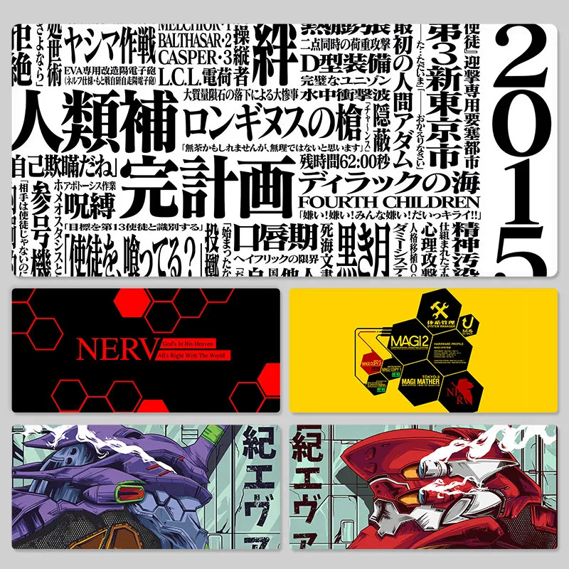 Evangelion NERV Logo Large Desk Pad - Mecha Anime Gaming Mouse Mat for Office & Dorm HD Print
Evangelion NERV Logo Large Desk Pad - Mecha Anime Gaming Mouse Mat for Office & Dorm HD Print