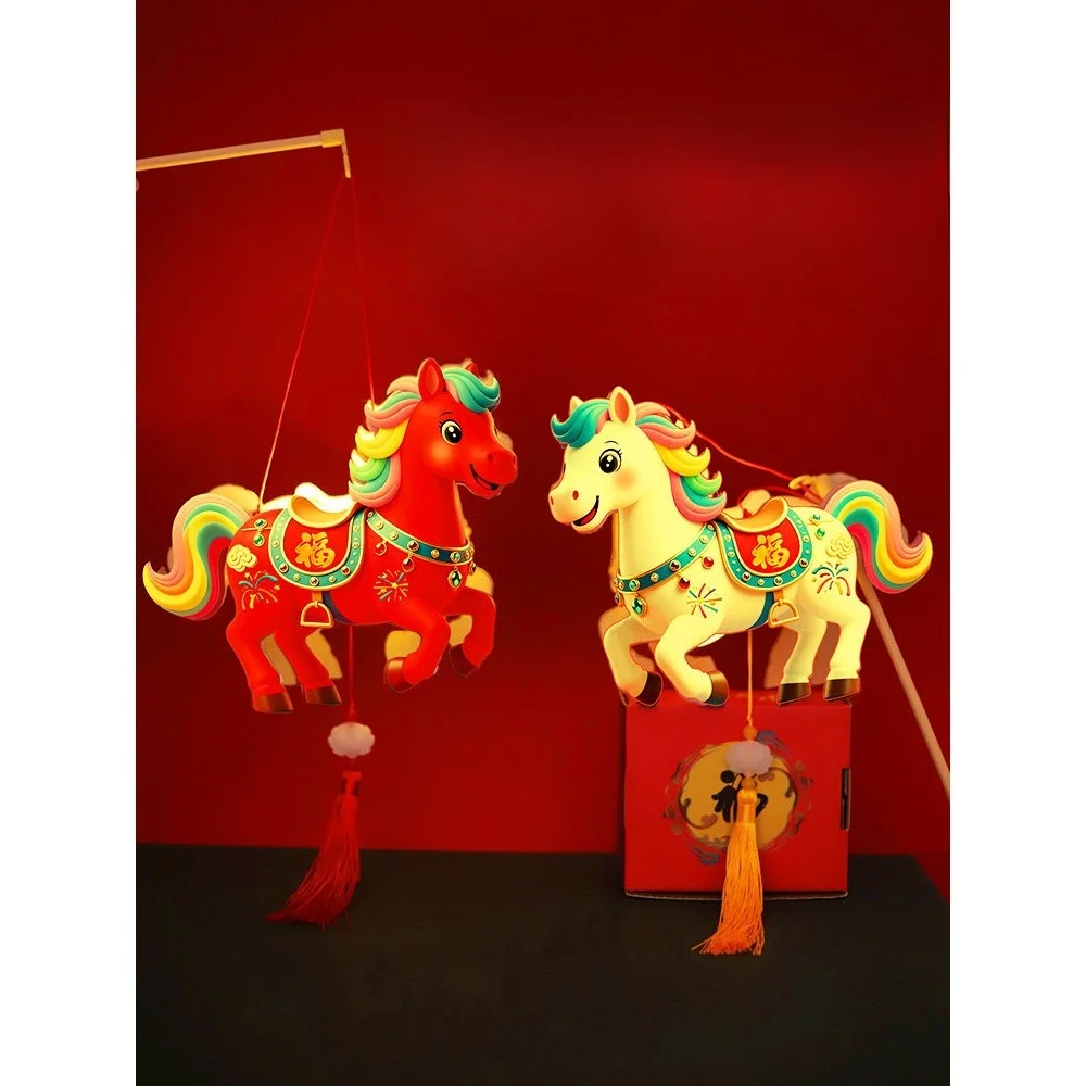 Новогодний фонарик ручной работы для детей, креативный цветочный фонарь, праздничные принадлежности для фестивалей
Новогодний фонарик ручной работы для детей, креативный цветочный фонарь, праздничные принадлежности для фестивалей