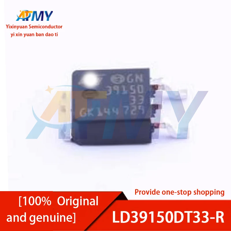 10piece LD39150DT33-R Silkscreen 39150 Linear Voltage Regulator Package TO-252-2
10piece LD39150DT33-R Silkscreen 39150 Linear Voltage Regulator Package TO-252-2