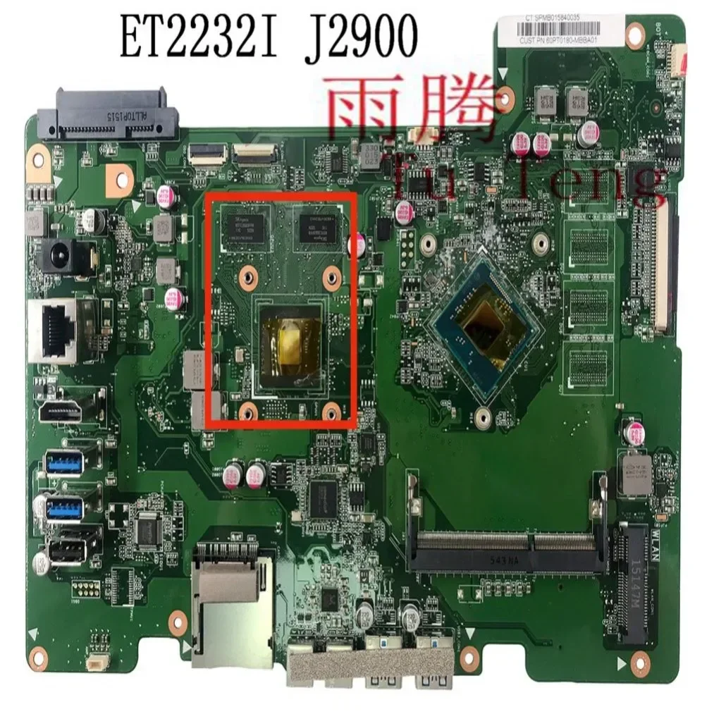 For ASUS ET2232I Motherboard rev1.2 and Pentium J2900 processor DDR3 H81 Mainboard 100% Tested OK Fully Work Free Shipping
For ASUS ET2232I Motherboard rev1.2 and Pentium J2900 processor DDR3 H81 Mainboard 100% Tested OK Fully Work Free Shipping