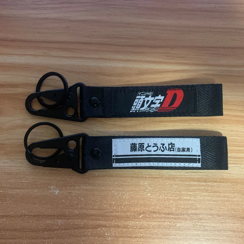 2 side Initial D JDM Racing Fashion Tags keychain for Honda Civic Toyota 86 Nissan Mazda motorcycles auto Key Ring accessories
2 side Initial D JDM Racing Fashion Tags keychain for Honda Civic Toyota 86 Nissan Mazda motorcycles auto Key Ring accessories