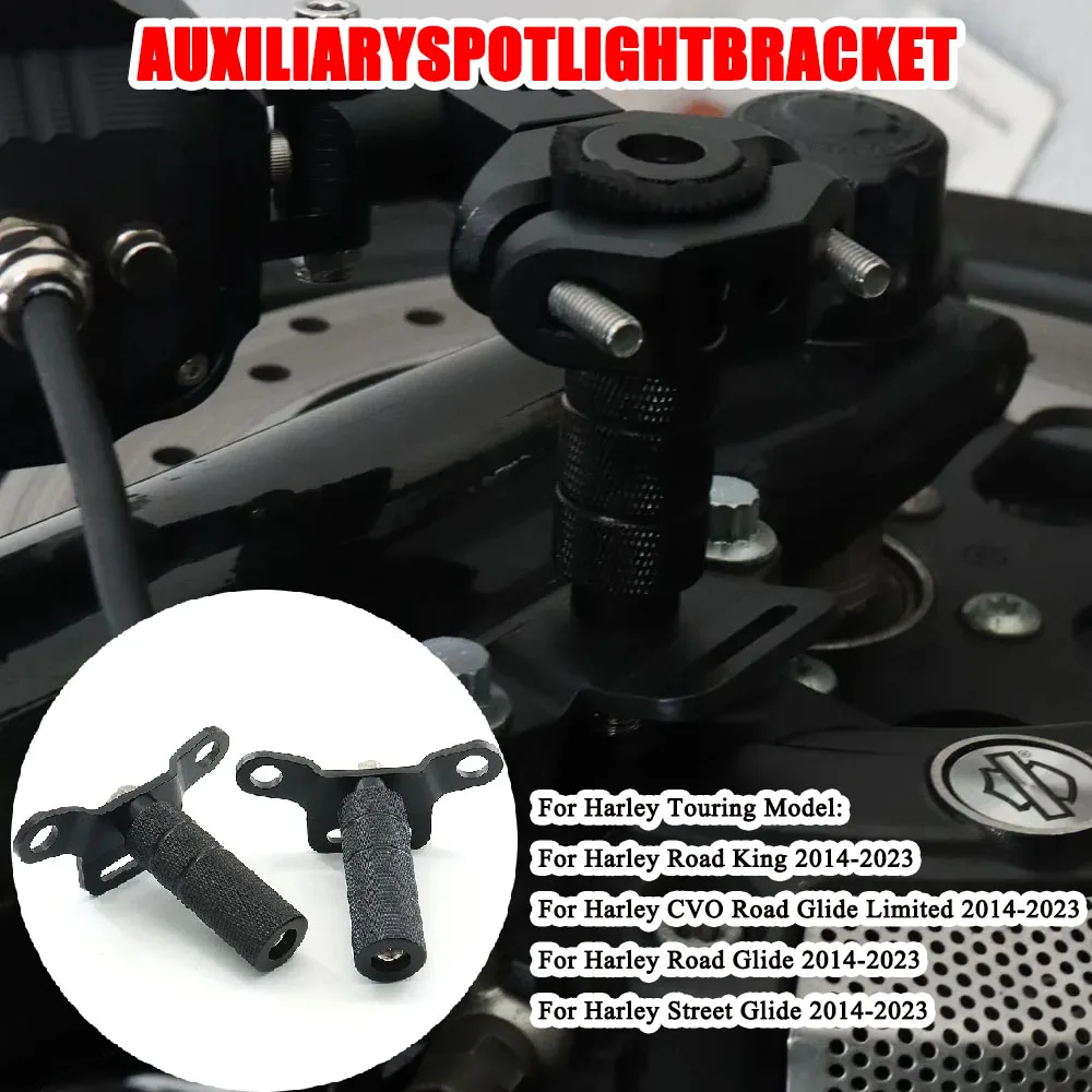 Для Touring Road King CVO Road Glide Street Glide2014-2023, аксессуары для мотоциклов, новое крепление для фар, детали кронштейна для прожектора
Для Touring Road King CVO Road Glide Street Glide2014-2023, аксессуары для мотоциклов, новое крепление для фар, детали кронштейна для прожектора
