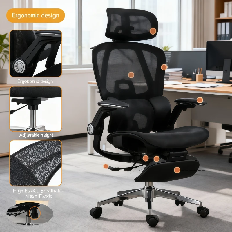 Comfortable Office Chair Lumbar Support Ergonomic Chair Adjustable Backrest Sedentary Not Tired Silla Gamer Office Furniture
Comfortable Office Chair Lumbar Support Ergonomic Chair Adjustable Backrest Sedentary Not Tired Silla Gamer Office Furniture