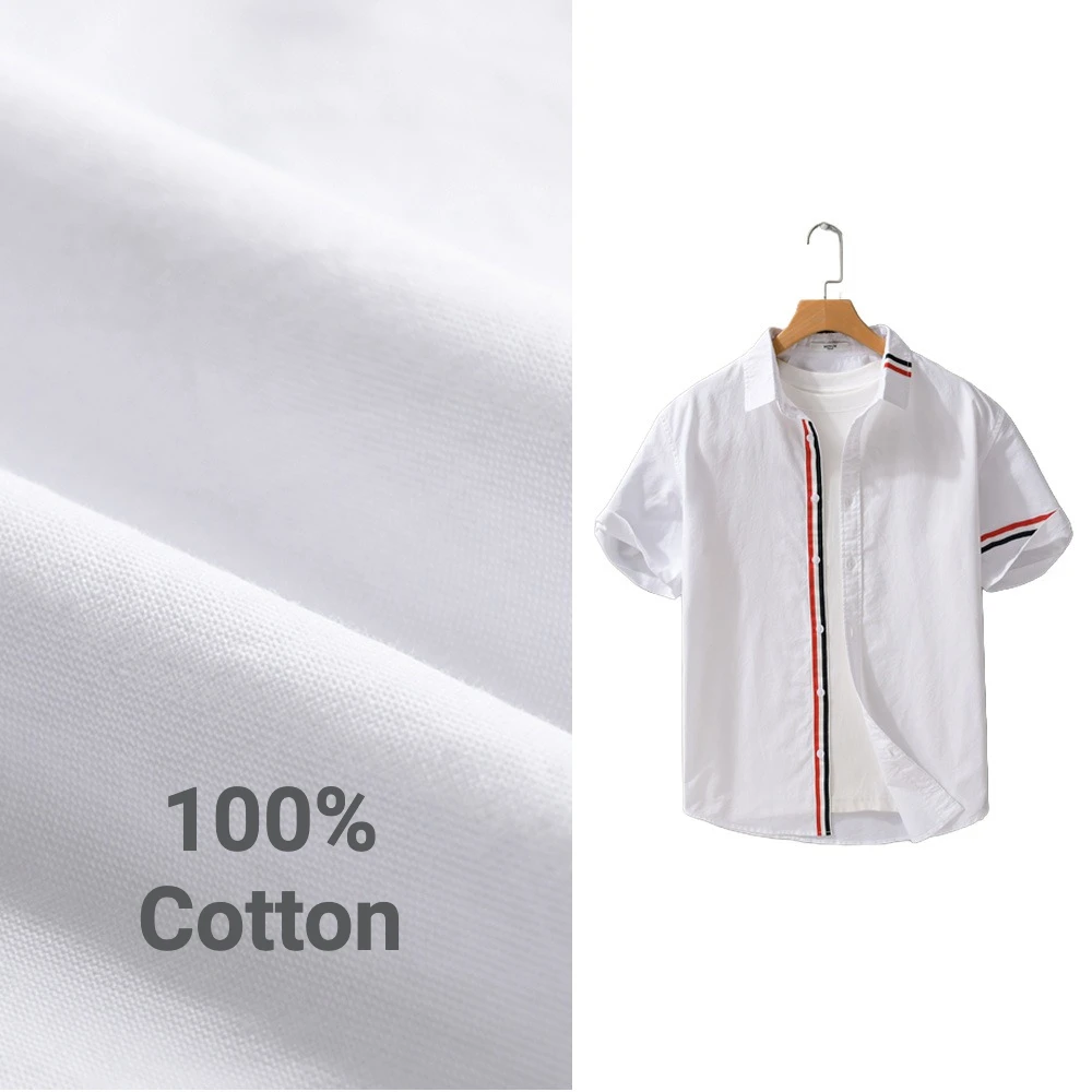 Men's Short Sleeve Button Down Shirt Striped Collar Slim Fit Cotton Blouse Casual Business Office Daily Wear
Men's Short Sleeve Button Down Shirt Striped Collar Slim Fit Cotton Blouse Casual Business Office Daily Wear