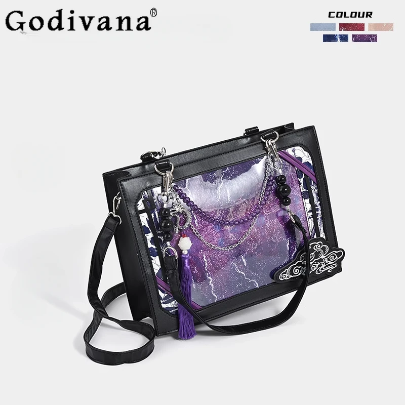 2025 New Original New Chinese Style Pain Bag Large Capacity Tote Bag Casual Versatile Commuter Shoulder Crossbody Women's Bags
2025 New Original New Chinese Style Pain Bag Large Capacity Tote Bag Casual Versatile Commuter Shoulder Crossbody Women's Bags