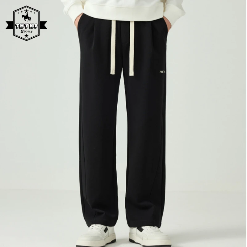 Men's High Quality Straight Knitted Casual Pants Harajuku Fashion Simple Loose Trousers Male Solid Sports Elastic Waist Joggers
Men's High Quality Straight Knitted Casual Pants Harajuku Fashion Simple Loose Trousers Male Solid Sports Elastic Waist Joggers