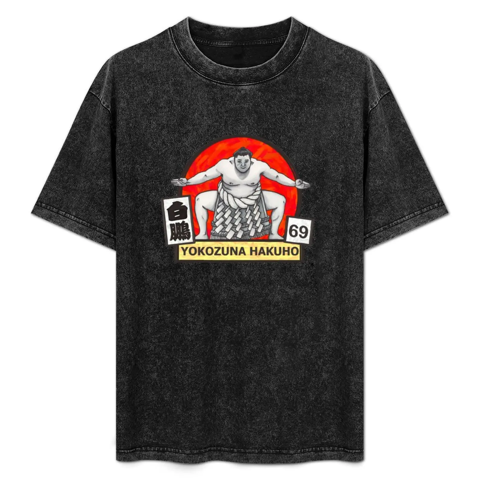 Hakuho - 69 T-Shirt Moisture Wicking Athletic T-Shirt
Hakuho - 69 T-Shirt Moisture Wicking Athletic T-Shirt