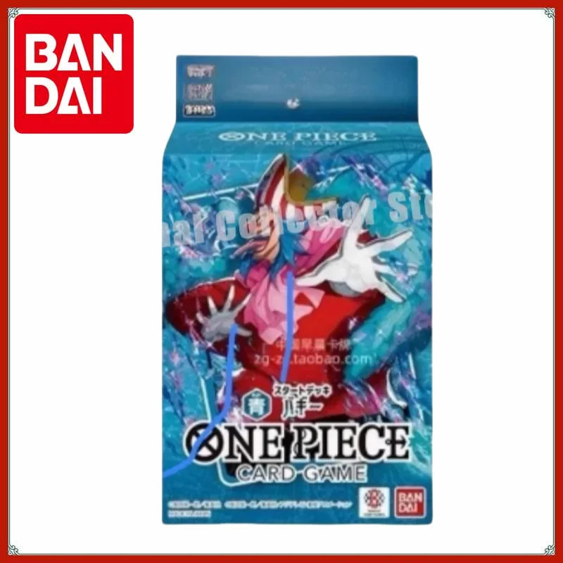 Original Bandai One Piece Cards TCG Trading Game OPCG Cards Chinese STC25 Bucky Pre-group Deck Child Gift
Original Bandai One Piece Cards TCG Trading Game OPCG Cards Chinese STC25 Bucky Pre-group Deck Child Gift