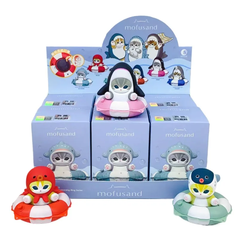 Genuine Cat Fortune Sandy Swim Ring Collection Capsule Toys A Cat Wearing A Shark or Octopus Hat Blind Box
Genuine Cat Fortune Sandy Swim Ring Collection Capsule Toys A Cat Wearing A Shark or Octopus Hat Blind Box