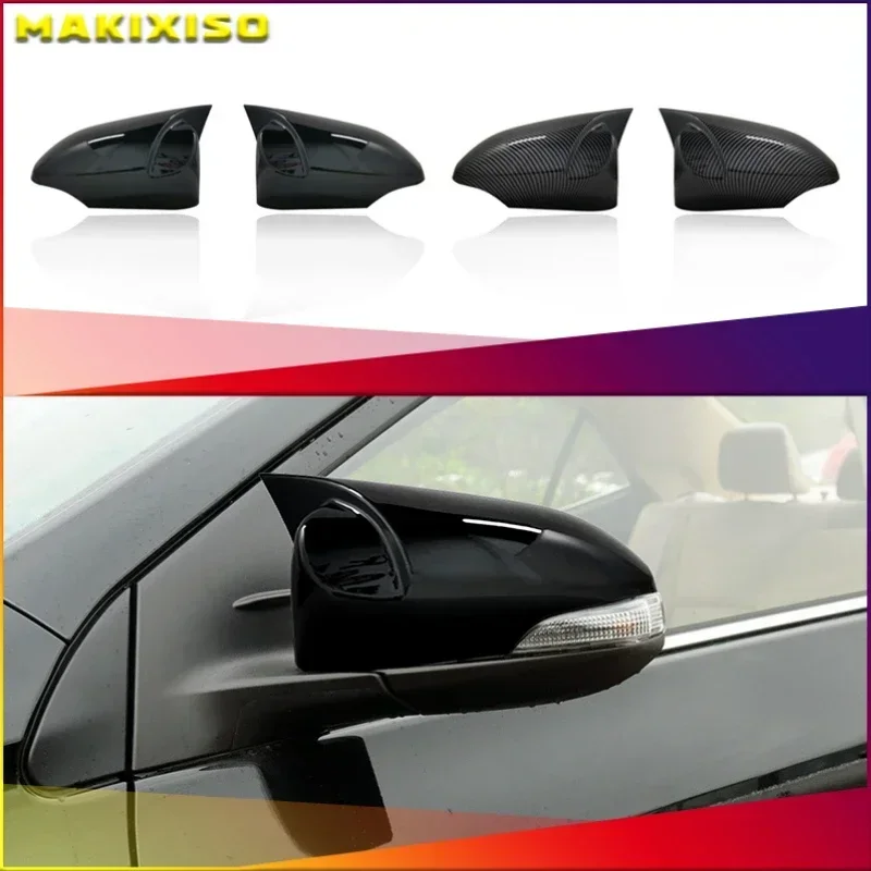 Для Toyota Corolla 2014 2015 2016 2017, чехол для зеркала заднего вида, чехол из углеродного волокна или черный чехол
Для Toyota Corolla 2014 2015 2016 2017, чехол для зеркала заднего вида, чехол из углеродного волокна или черный чехол