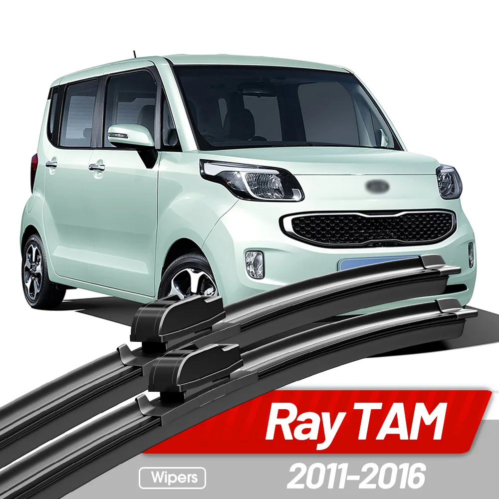 For Kia Ray TAM 2011-2016 Front Wiper Blades Windshield Windscreen Window Accessories 22"16" 2012 2013 2014 2015
For Kia Ray TAM 2011-2016 Front Wiper Blades Windshield Windscreen Window Accessories 22"16" 2012 2013 2014 2015