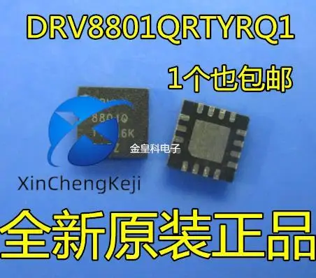 10pcs original new integrated circuit DRV8801Q DRV8801QRTYRQ1 WQFN-16
10pcs original new integrated circuit DRV8801Q DRV8801QRTYRQ1 WQFN-16