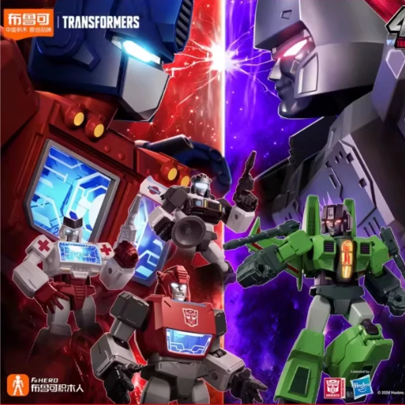 Blokees Transformers Shining 1 Series Blind Box Optimus Prime Megatron Movie Characters Action Model Figure Collect Gifts Toys
Blokees Transformers Shining 1 Series Blind Box Optimus Prime Megatron Movie Characters Action Model Figure Collect Gifts Toys