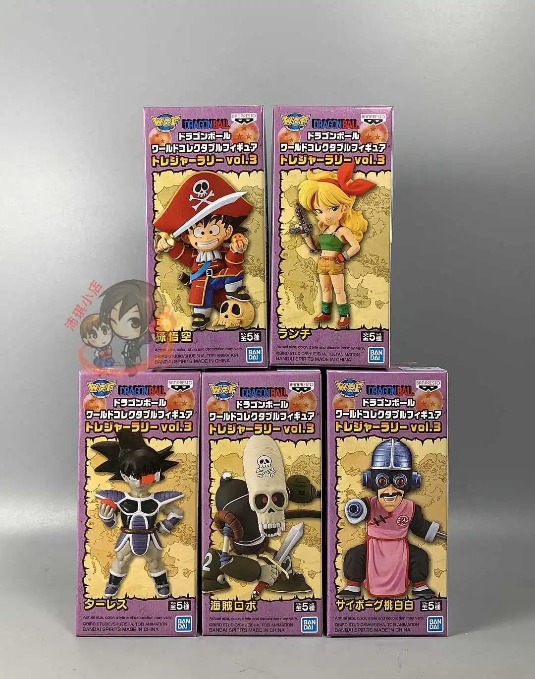 Dragon Ball Z WCF Treasure Series 3 Son Goku & Bulma Action Figures Car Decorations Collectible Toy Hobbies Gifts
Dragon Ball Z WCF Treasure Series 3 Son Goku & Bulma Action Figures Car Decorations Collectible Toy Hobbies Gifts
