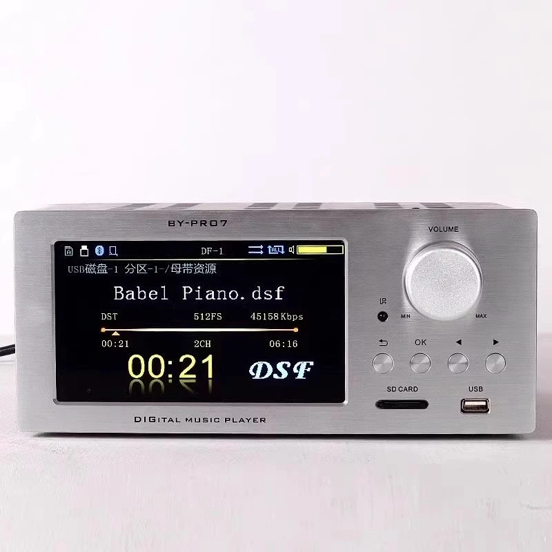 Подходит для 7-дюймового музыкального проигрывателя Master DSD512 без потерь с большим экраном, цифрового проигрывателя, двойного ЦАП AK4499, декодирования
Подходит для 7-дюймового музыкального проигрывателя Master DSD512 без потерь с большим экраном, цифрового проигрывателя, двойного ЦАП AK4499, декодирования
