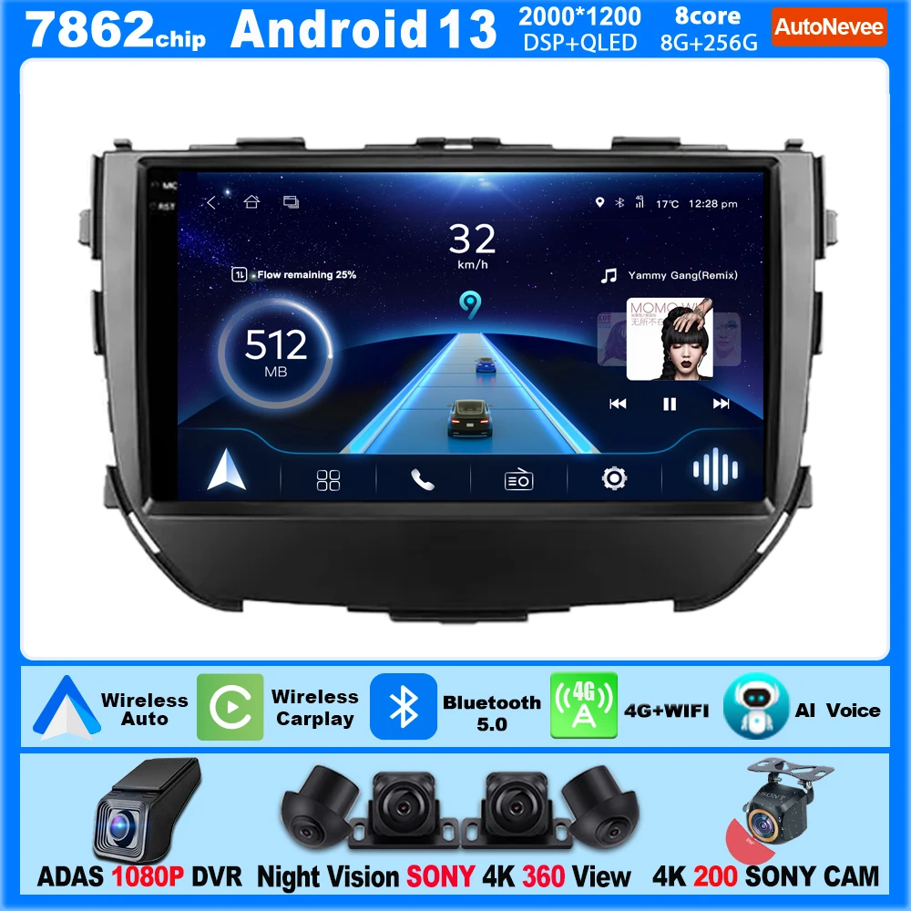 Wireless Android Carplay For SUZUKI VITARA BREZZA 2016 - 2019 Car Radio Multimedia Player Touch Screen 9 Inch 5G Wifi Display
Wireless Android Carplay For SUZUKI VITARA BREZZA 2016 - 2019 Car Radio Multimedia Player Touch Screen 9 Inch 5G Wifi Display