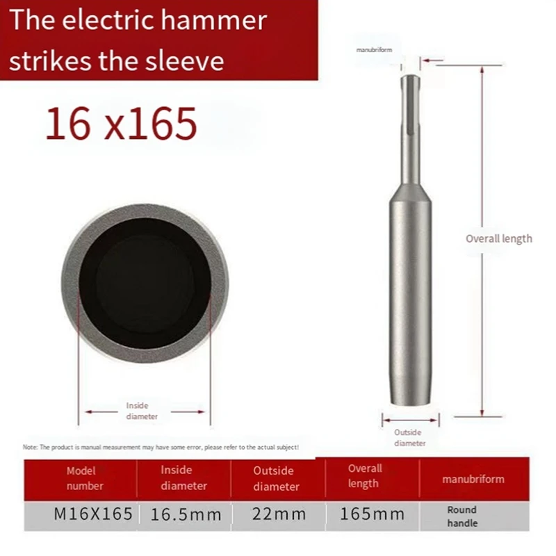 1Pc SDS Plus Ground Rod Driver Earth Stake Hammer Drill Grounding Rod Metal Ground Rod Driver Power Tool
1Pc SDS Plus Ground Rod Driver Earth Stake Hammer Drill Grounding Rod Metal Ground Rod Driver Power Tool
