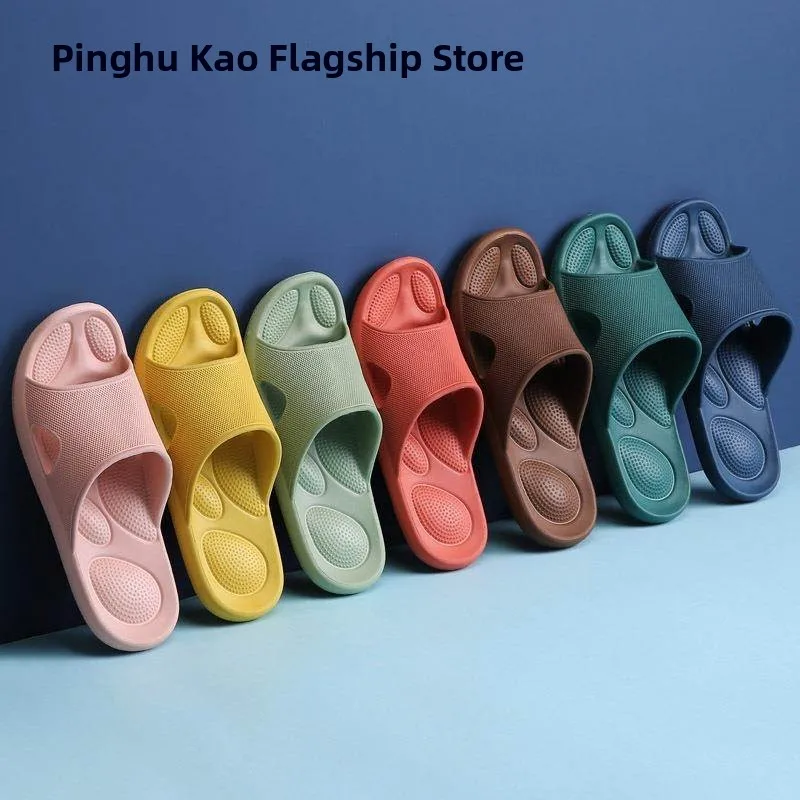 EVA High Elastic Plastic Clogs Unisex Thick Bottom Silent Soft Bottom Home Couple Summer Slippers Chinese Style Flat Sandals
EVA High Elastic Plastic Clogs Unisex Thick Bottom Silent Soft Bottom Home Couple Summer Slippers Chinese Style Flat Sandals