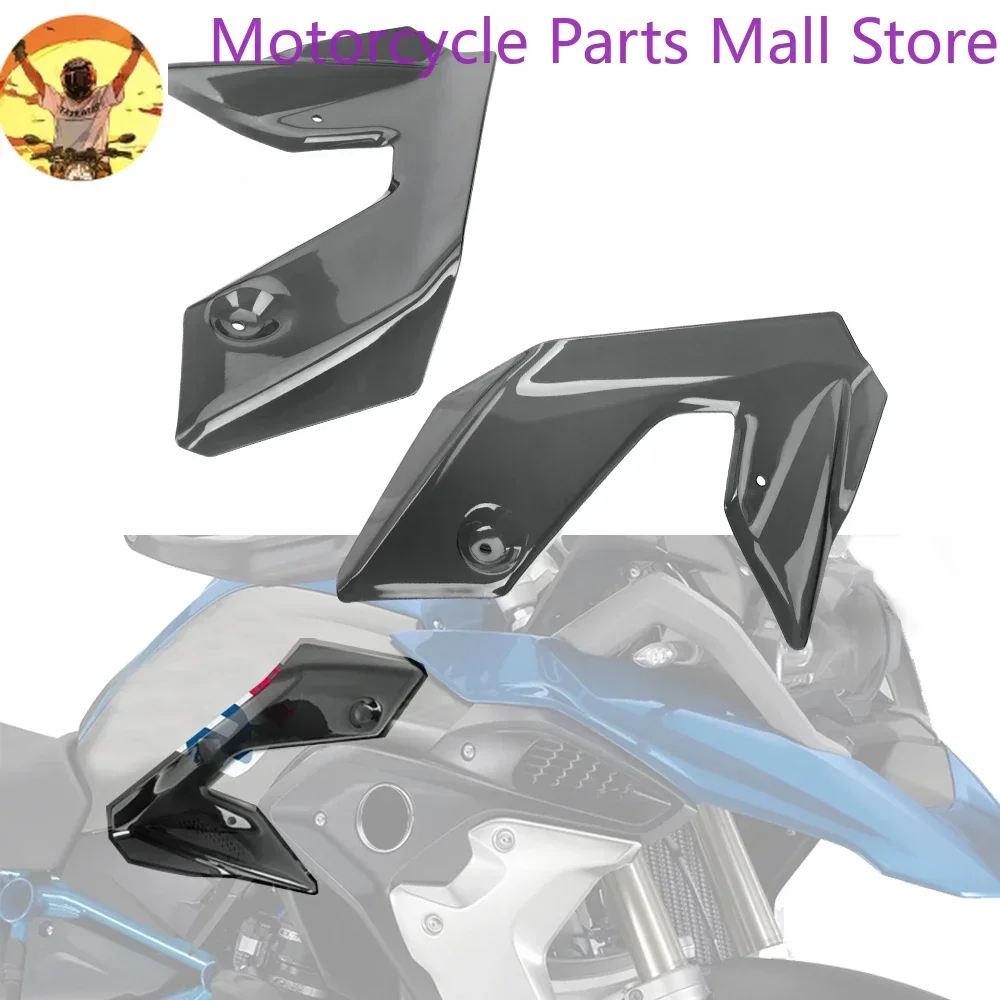 For BMW R1200GS R1250GS Motorcycle Windcsreen Lower Deflector Side Wind Frame R 1200 1250 GS LC 2018 2019 2020 2021 Accessories
For BMW R1200GS R1250GS Motorcycle Windcsreen Lower Deflector Side Wind Frame R 1200 1250 GS LC 2018 2019 2020 2021 Accessories