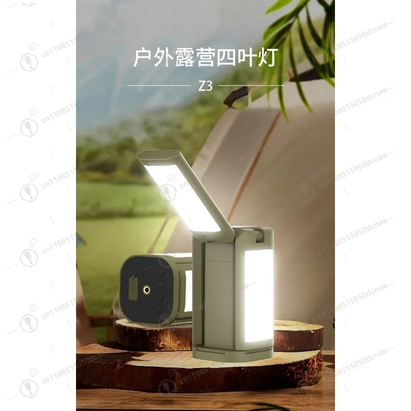 New Outdoor LED Camping Lantern, Telescopic Work Light, Rechargeable Emergency Lighting for Stall, Mechanic & Fishing
New Outdoor LED Camping Lantern, Telescopic Work Light, Rechargeable Emergency Lighting for Stall, Mechanic & Fishing