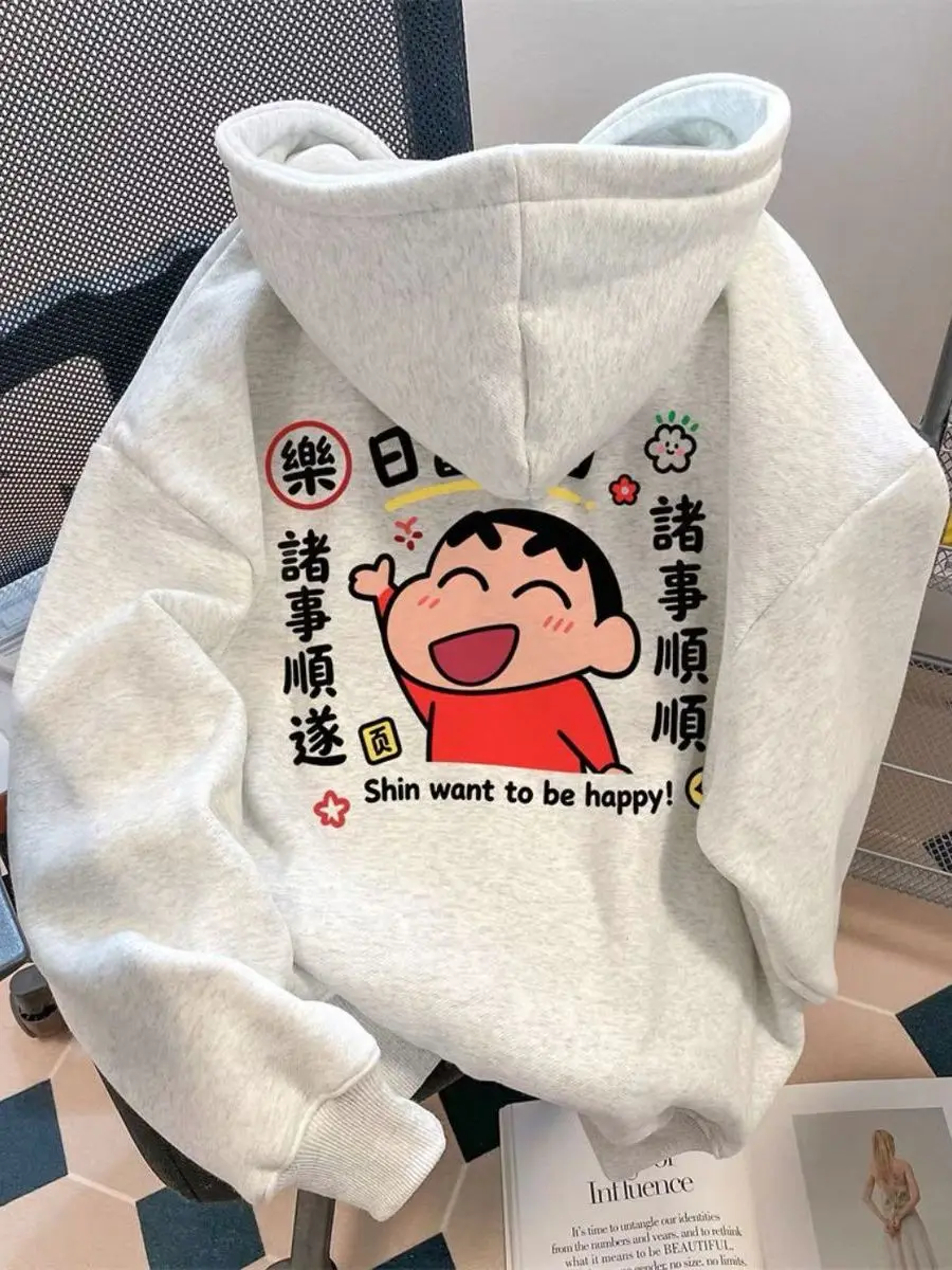 Silver Velvet Hoodie Sweatirt Cartoon Character Print ex Autumn Winter Faion Outerwear Long Sve Polyester Cott...
Silver Velvet Hoodie Sweatirt Cartoon Character Print ex Autumn Winter Faion Outerwear Long Sve Polyester Cott...