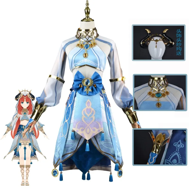 Game Genshin Impact Nilou Cosplay Costume Sumeru Dance of Sabzeruz Full Set with Blue Dress Halloween Party Anime Conventions
Game Genshin Impact Nilou Cosplay Costume Sumeru Dance of Sabzeruz Full Set with Blue Dress Halloween Party Anime Conventions