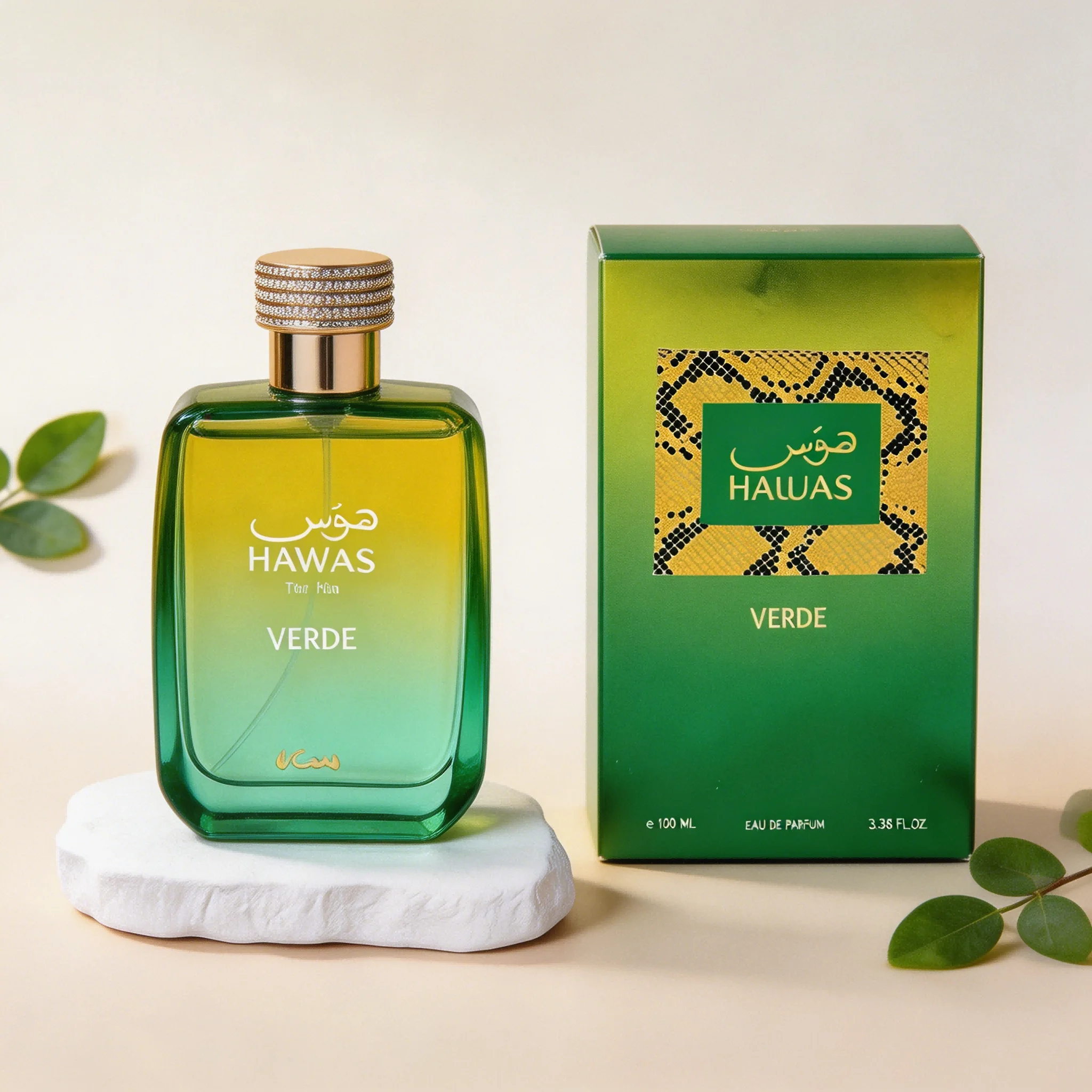 Hawas Verde For Him Men's Perfume 3.38oz, Zesty Citrus & Green Leaf Aroma, Clean Invigorating Masculine Scent
Hawas Verde For Him Men's Perfume 3.38oz, Zesty Citrus & Green Leaf Aroma, Clean Invigorating Masculine Scent
